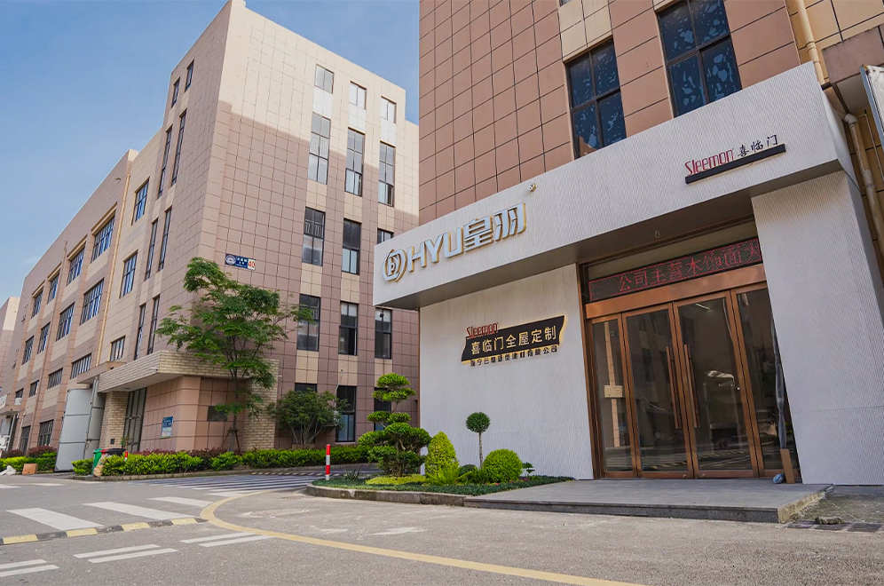 Haining Yunxi Bagong Materyal Technology Co, Ltd.